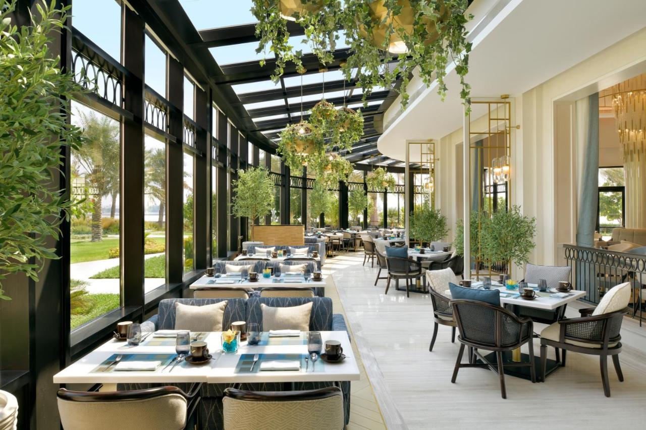 Moevenpick Bahrain Hotel Muharraq